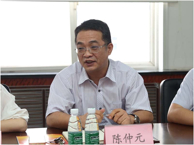 党委书记陈仲元致辞欢迎 